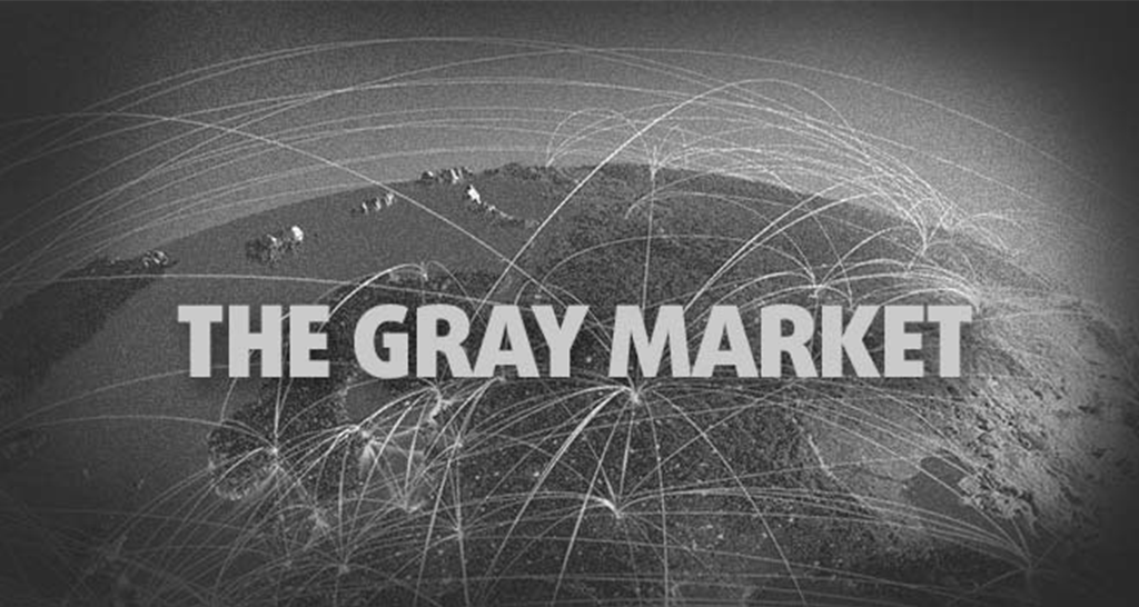 grey market hikvision